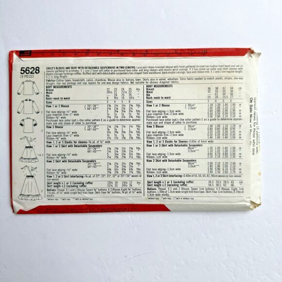 80s Simplicity Gunne Sax Sew Pattern 5628 Girls Blouse Skirt Suspenders Sz 5 UC - Picture 4 of 4